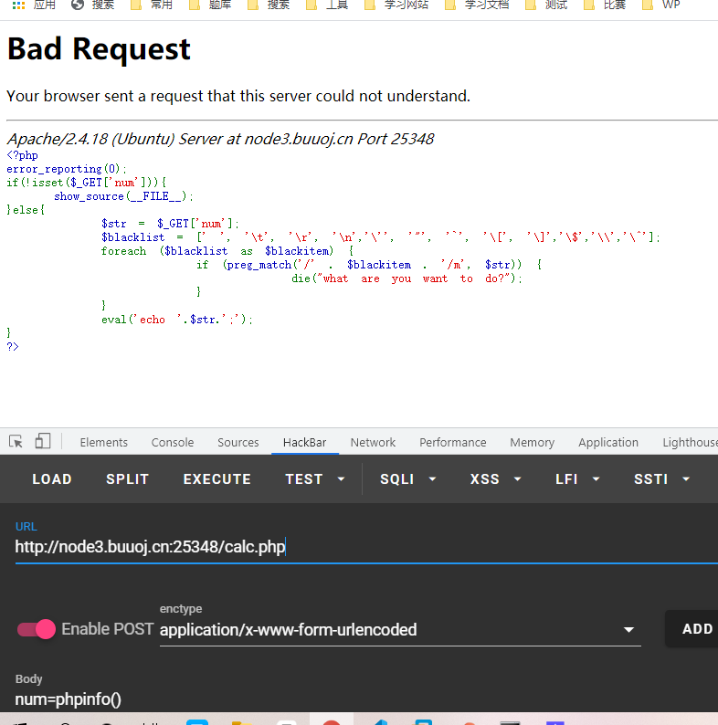 image-20210616151512591