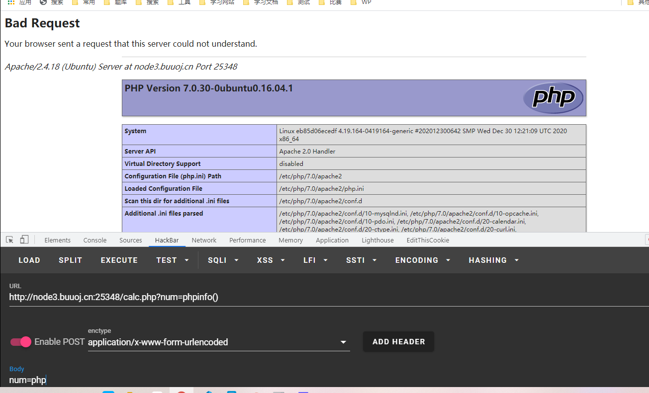 image-20210616151738397