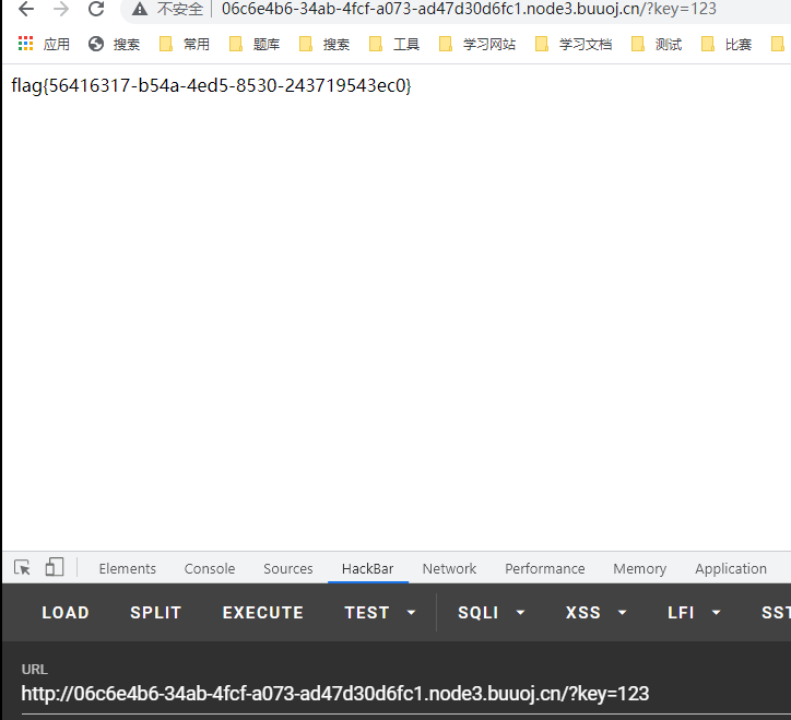 image-20210619122622482