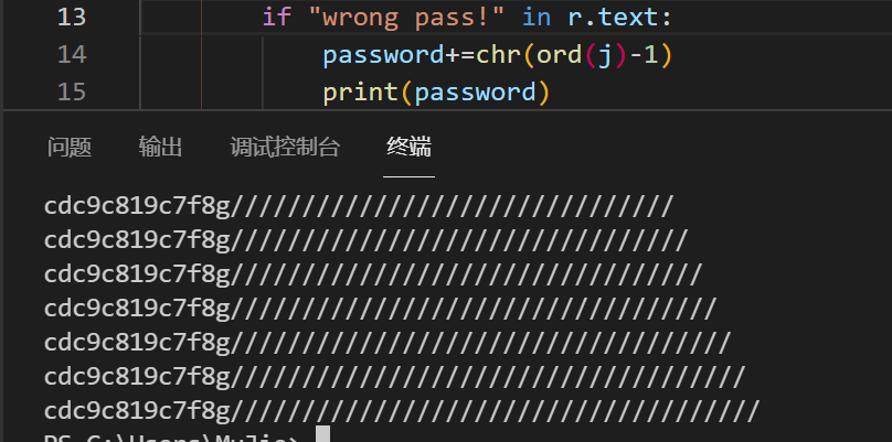 image-20210624170637269