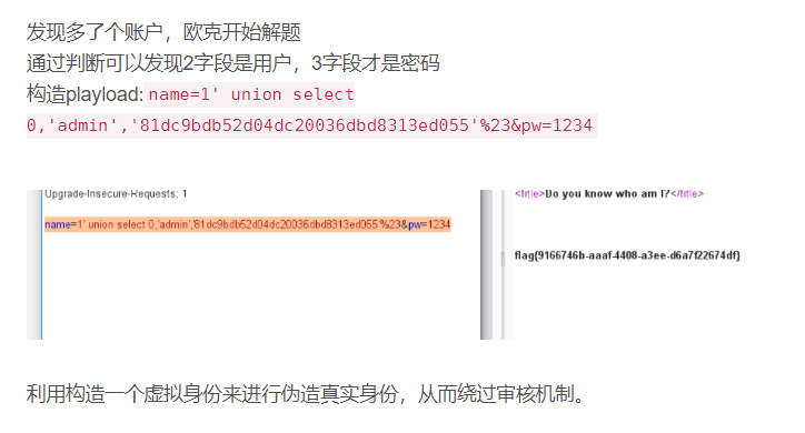 image-20210624172707285