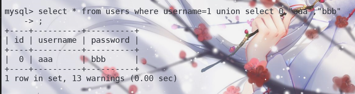 image-20210624174714436