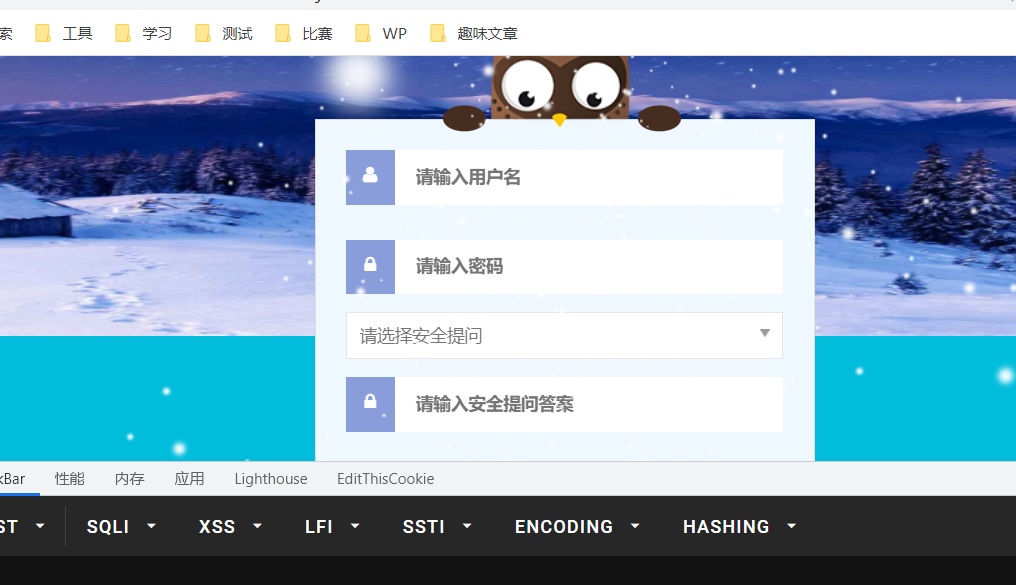 image-20211029133357488