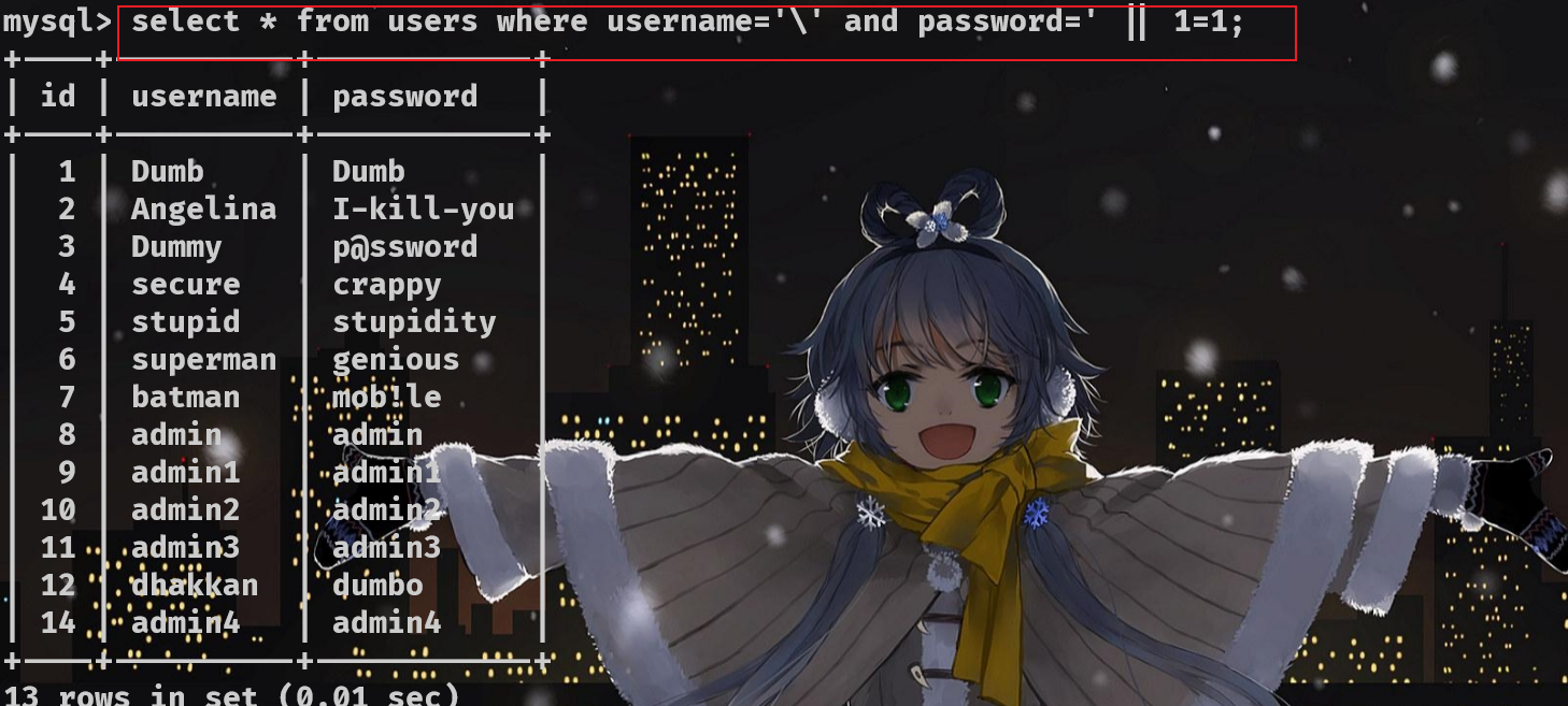 image-20211029150430124