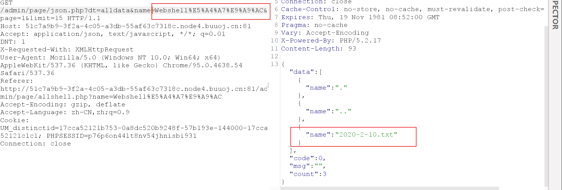 image-20211030113734765