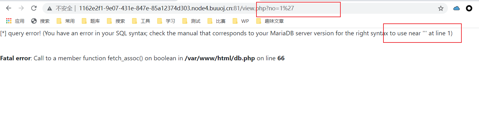 image-20211030203119284