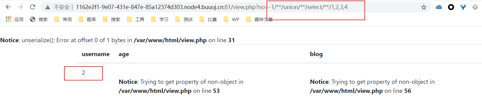 image-20211030203433961