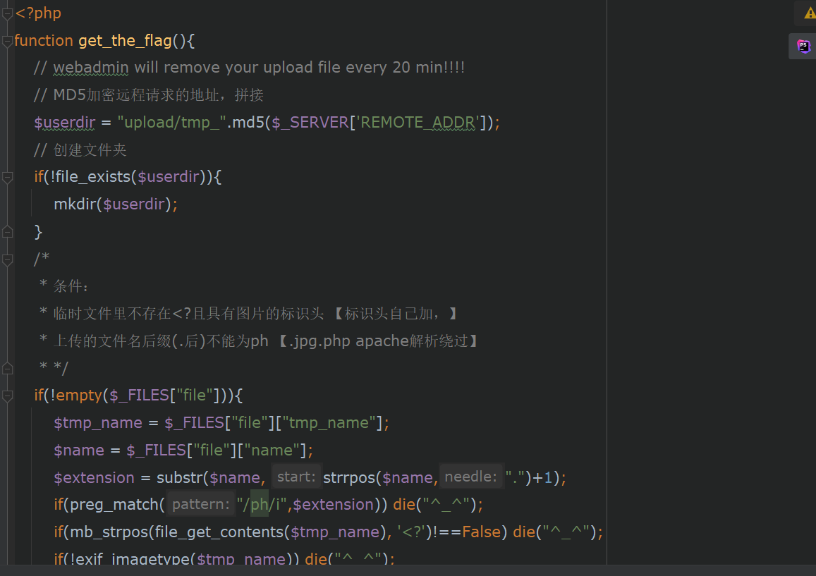 image-20211104221159566