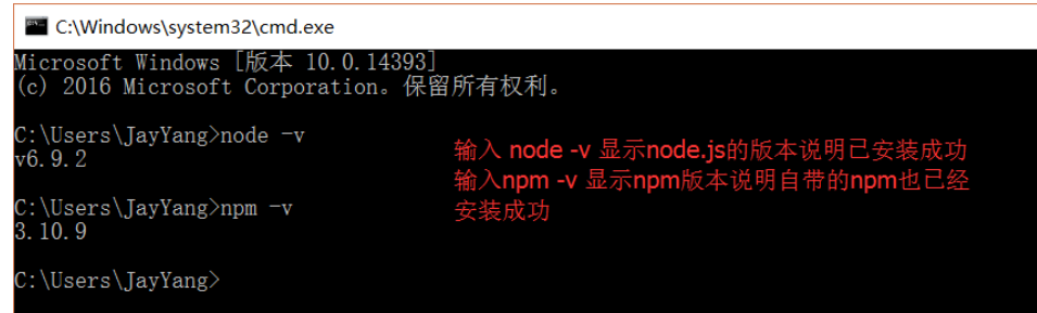image-20210904213122604