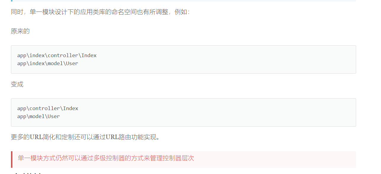 image-20210505202700156