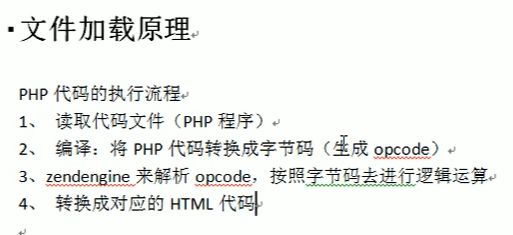 image-20210403195725604