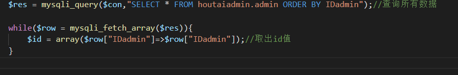 image-20210417143743209