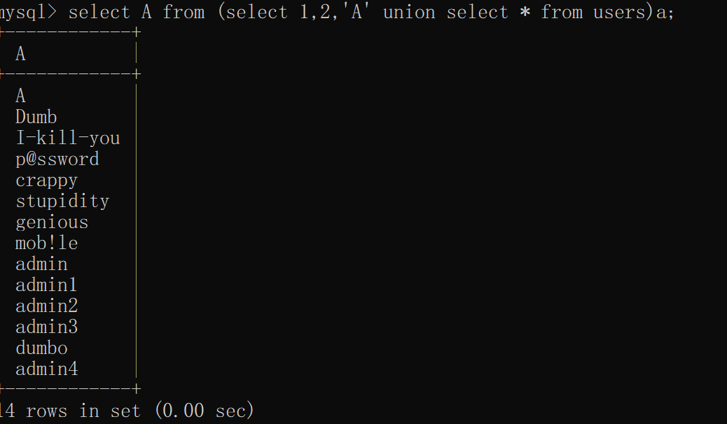 image-20210524113744160