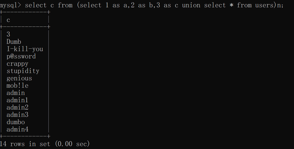 image-20210524114004881