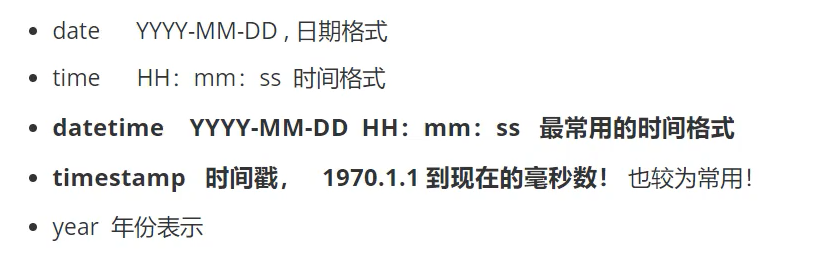 image-20220204154904853