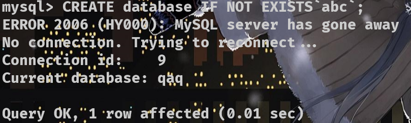 image-20220204162236767