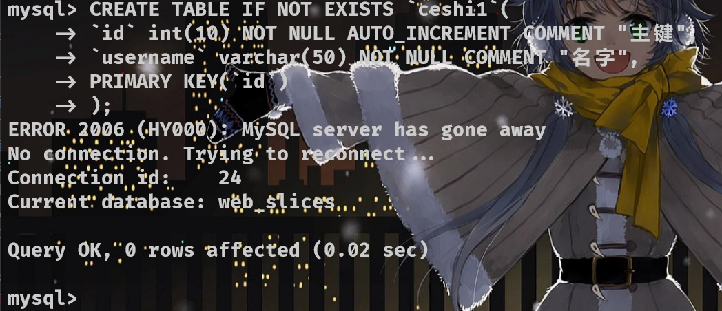 image-20220205134652630