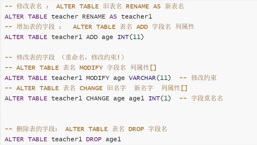 image-20220212182801610