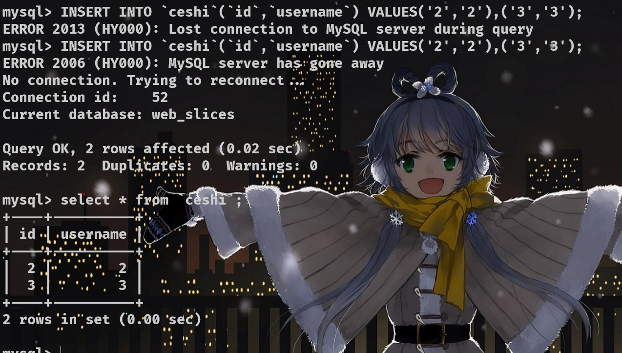 image-20220213173631883