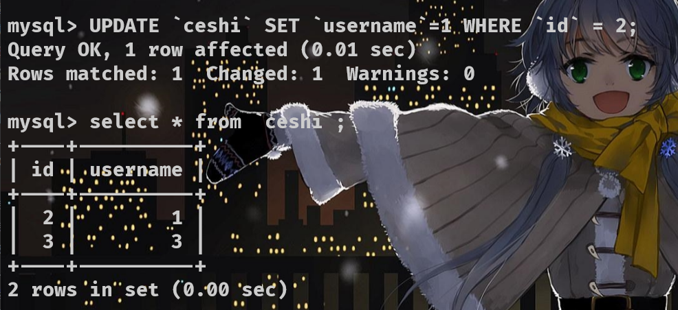 image-20220213182356935