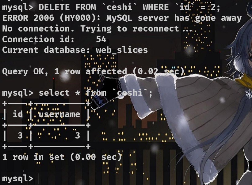 image-20220213182627136