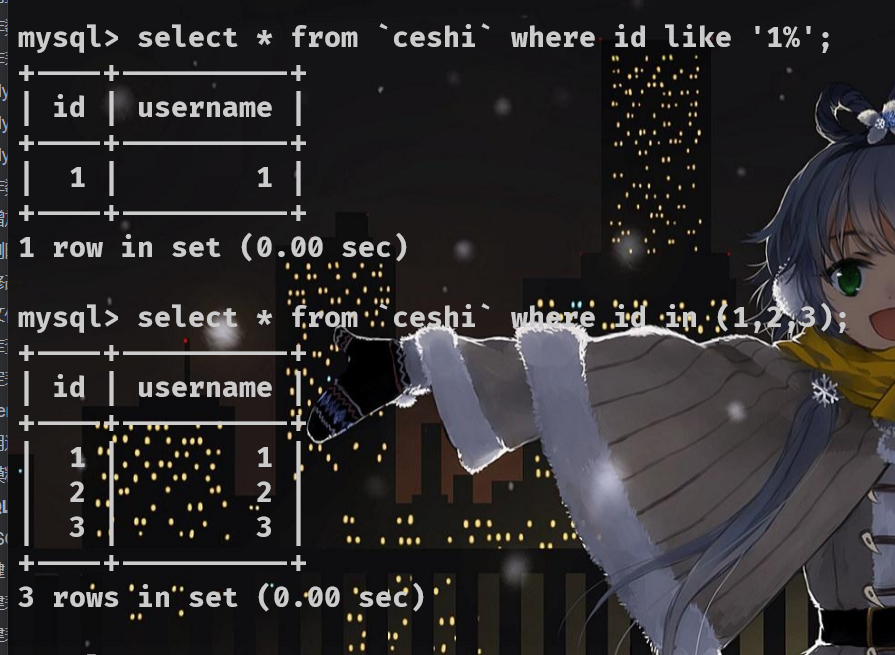 image-20220217175546307