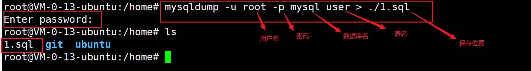 image-20220729191004114