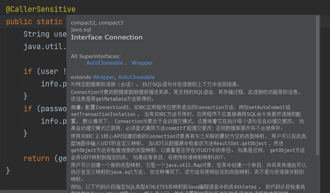 image-20220731212328427