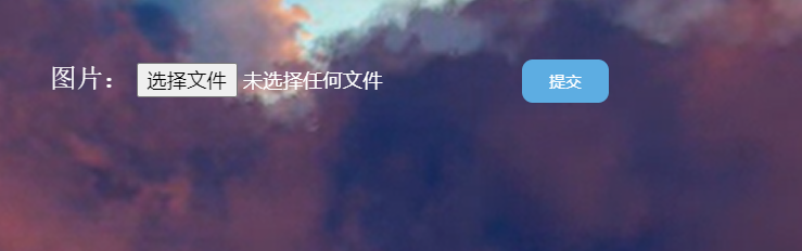 image-20210518173743972