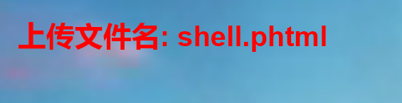 image-20210518175108827