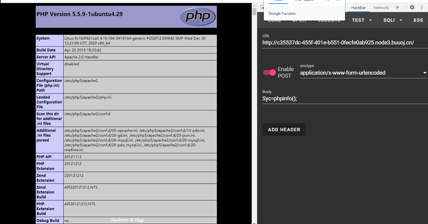 image-20210519200640019