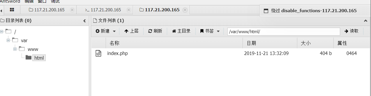 image-20210531184943053