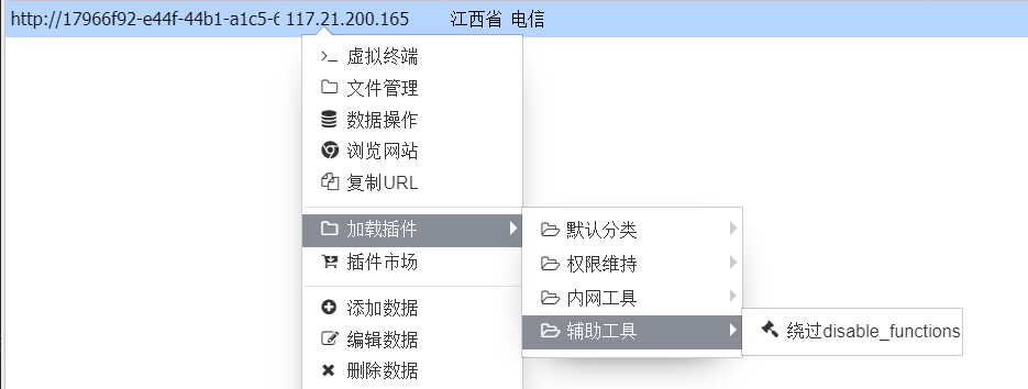 image-20210531185125124