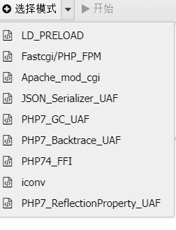 image-20210531185231084