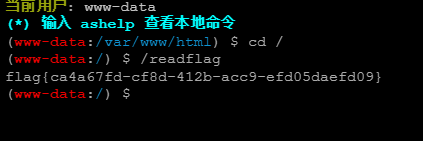 image-20210531185517252