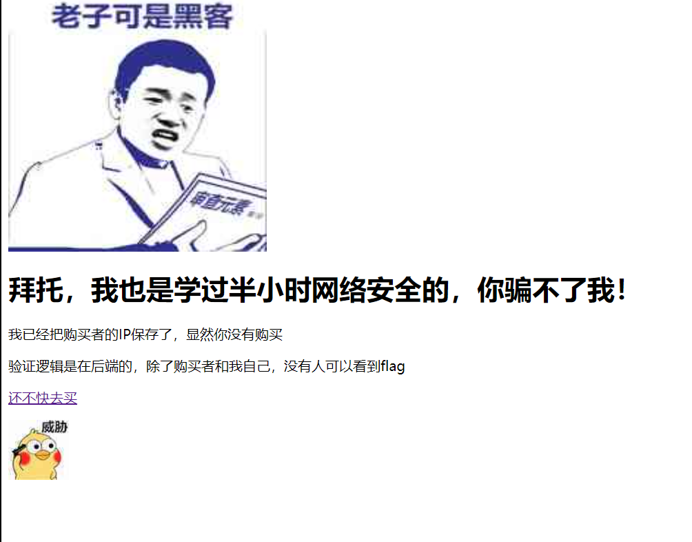 image-20210601172823591