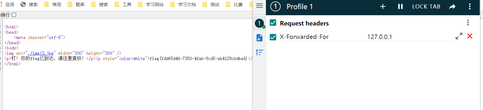 image-20210601173044257