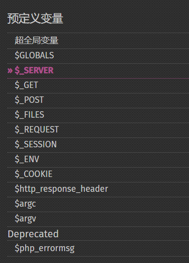 image-20210602165618649