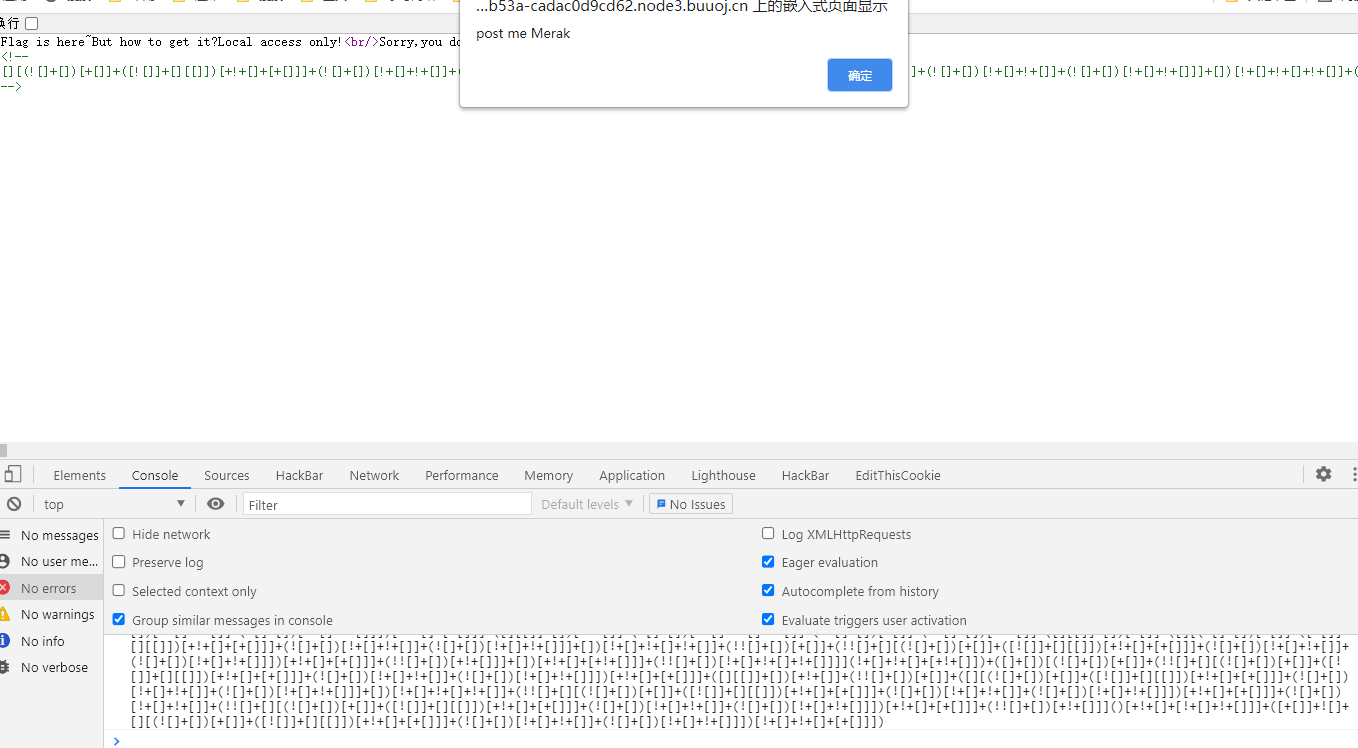 image-20210602181643645