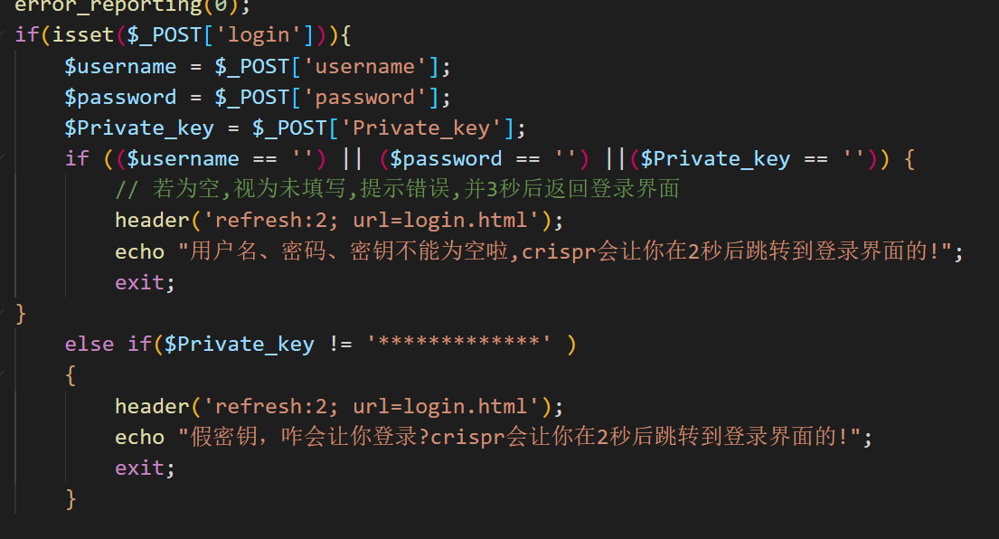 image-20210604101253753
