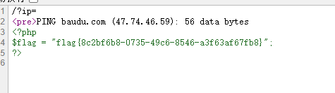 image-20210605092255261