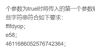 image-20210605165408876