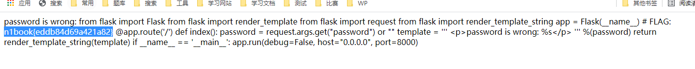 image-20210610141724850