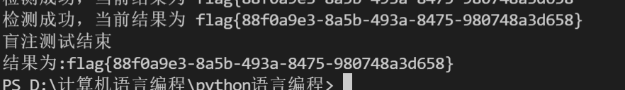 image-20210610194618203