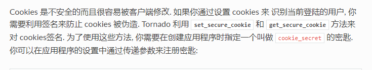 image-20210611213350455