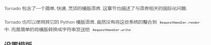 image-20210611214147887