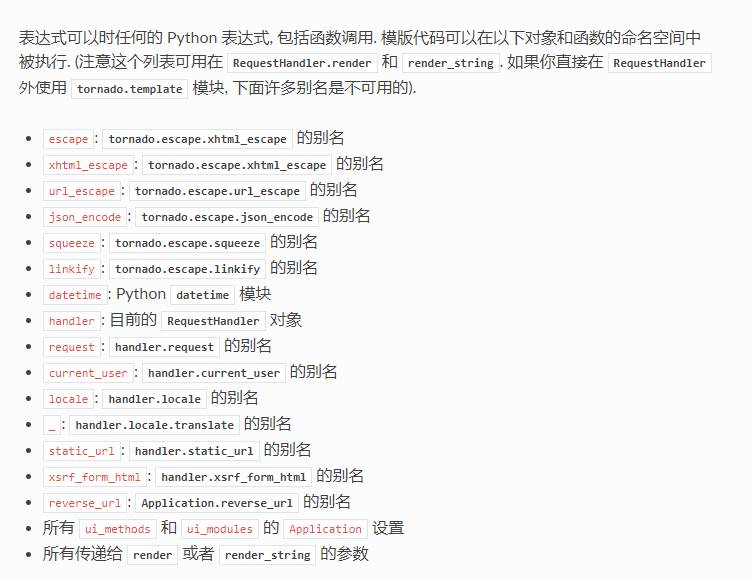 image-20210611214206063