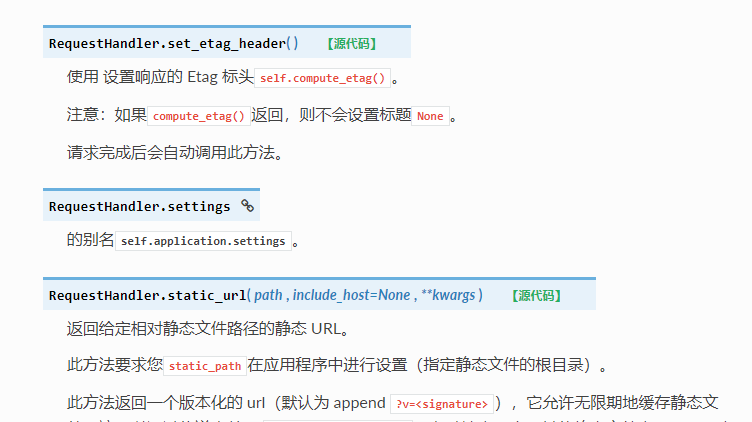 image-20210611215704845